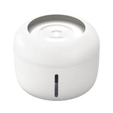 2.5L Silent Cat Water Fountain — Filtered, Quiet Hydration for Cats & Small Dogs