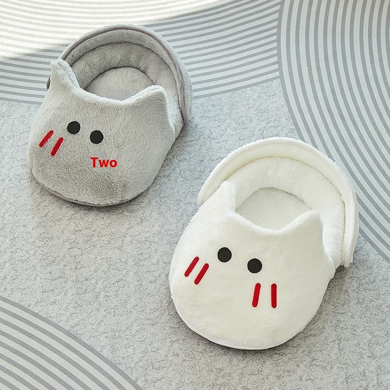 Cat Nest Bedding – Cozy Bunny Slippers Bed for Cats