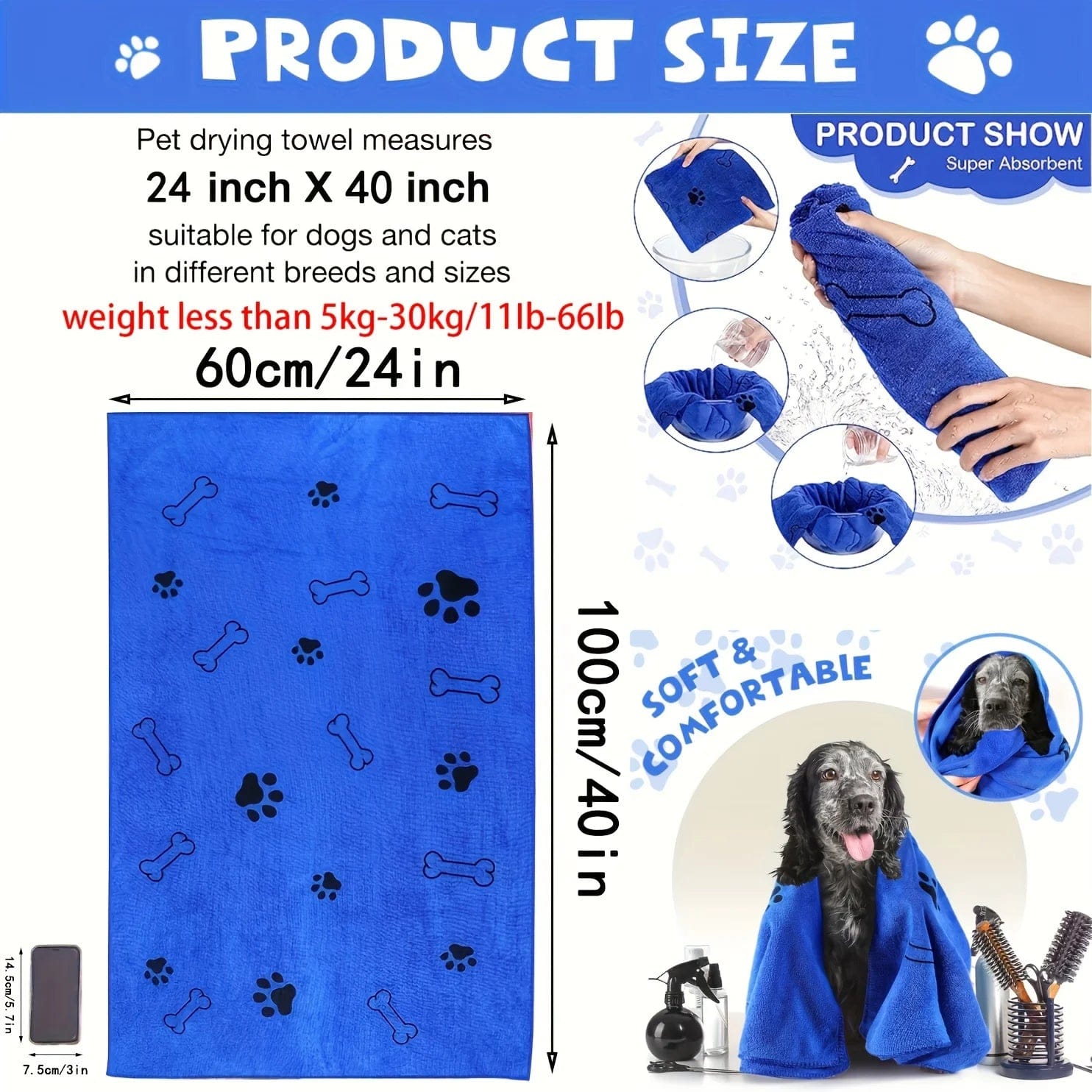 Microfiber Pet Towels 2-Pack – Quick Dry Absorbent Towels for Dogs and Cats