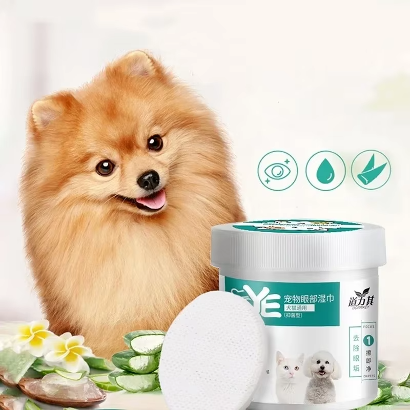 Pet Eye Cleaning Wipes — Gentle Daily Eye Hygiene for Dogs and Cats