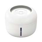 2.5L Silent Cat Water Fountain — Filtered, Quiet Hydration for Cats & Small Dogs