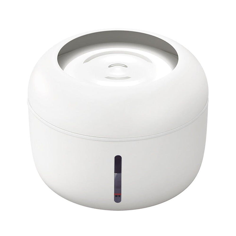 Cat Water Fountain – 2.5L Fresh Flowing Water Dispenser for Cats